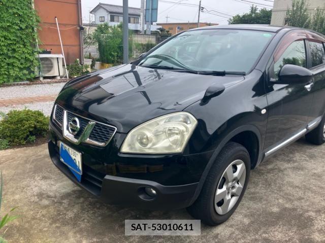 sat car