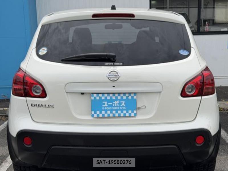 Nissan DUALIS 2013-07 8654875-3