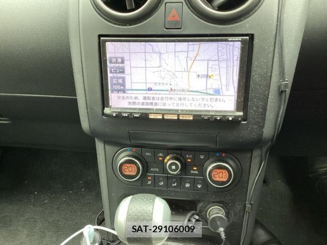 Nissan DUALIS 2014-02 8658817-10