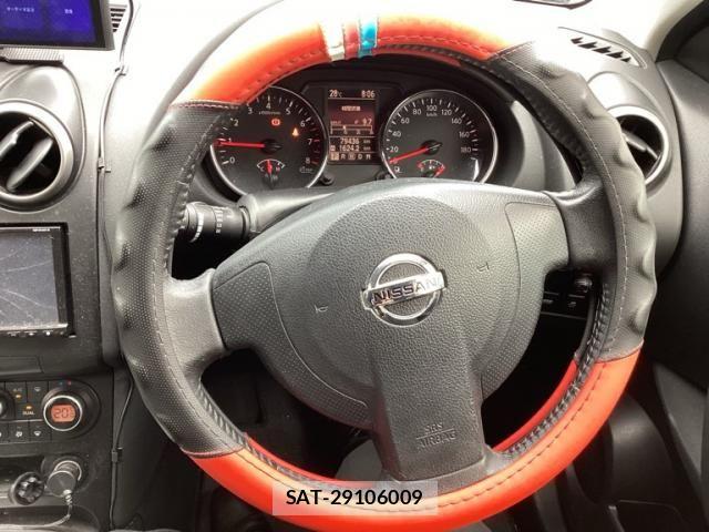 Nissan DUALIS 2014-02 8658817-7