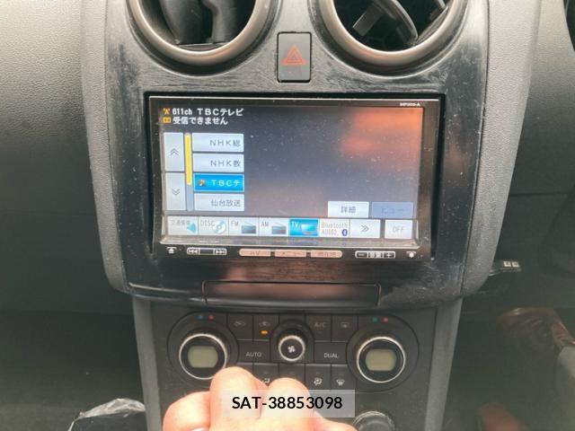 Nissan DUALIS 2010-02 8848771-21
