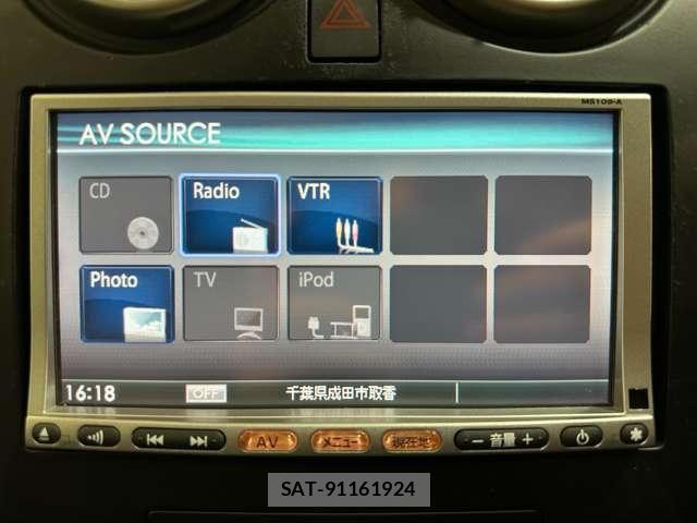 Nissan DUALIS 2009-07 8848770-16