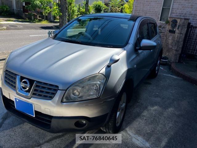 sat car