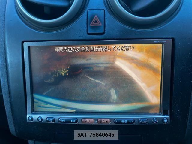 Nissan DUALIS 2008-01 8883545-21