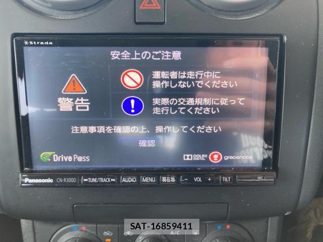 Nissan DUALIS 2011-06 6904458-18