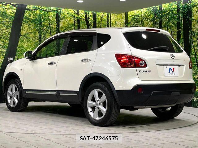 Nissan DUALIS 2013-04 6993226-17