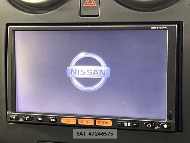 Nissan DUALIS 2013-04 6993226-4