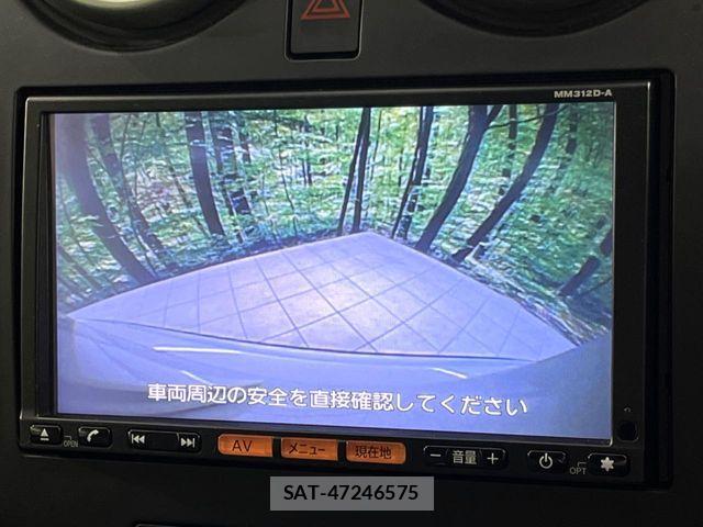 Nissan DUALIS 2013-04 6993226-5