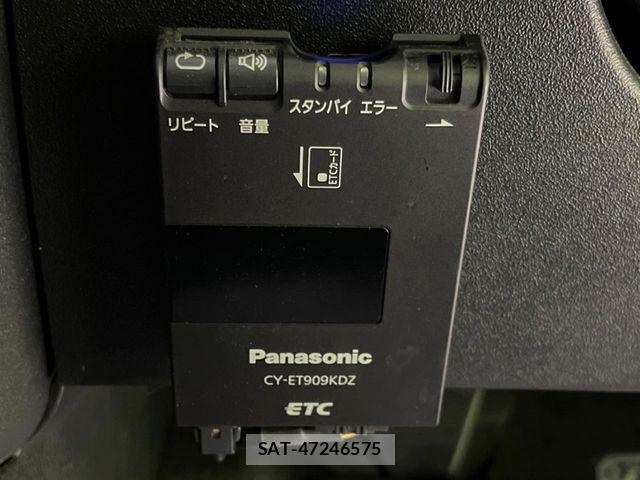 Nissan DUALIS 2013-04 6993226-6