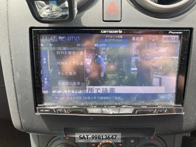 Nissan DUALIS 2012-12 7326799-18