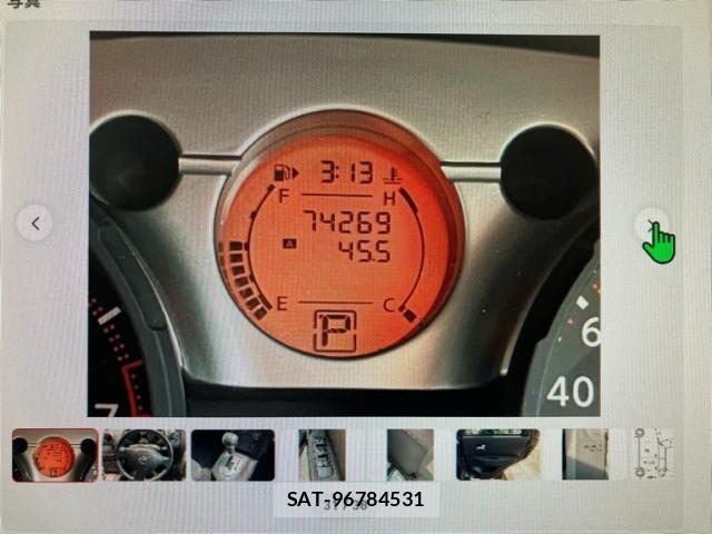 sat car