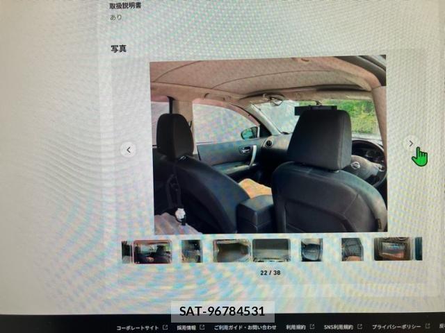 Nissan DUALIS 2010-07 7500321-9