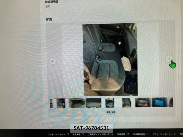 Nissan DUALIS 2010-07 7500321-10