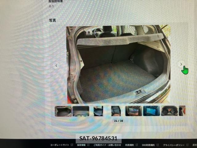 Nissan DUALIS 2010-07 7500321-11