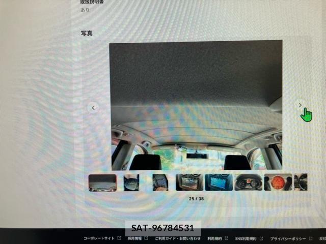Nissan DUALIS 2010-07 7500321-12