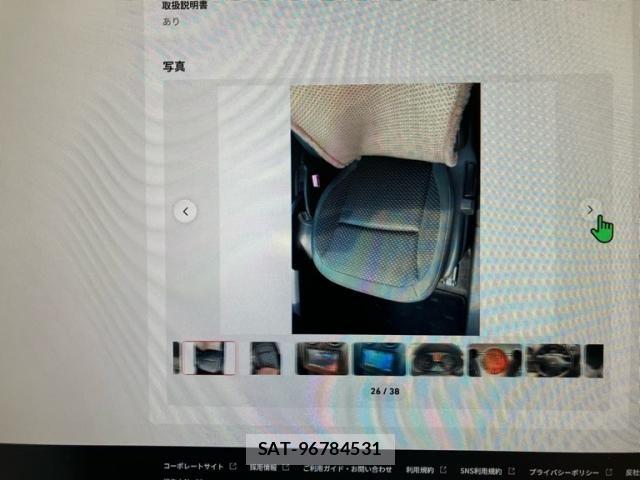 Nissan DUALIS 2010-07 7500321-13