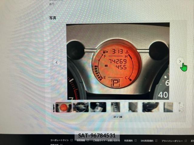 Nissan DUALIS 2010-07 7500321-16