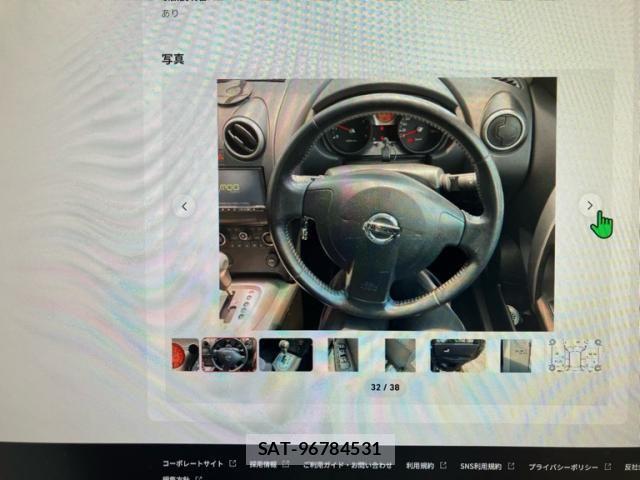 Nissan DUALIS 2010-07 7500321-17