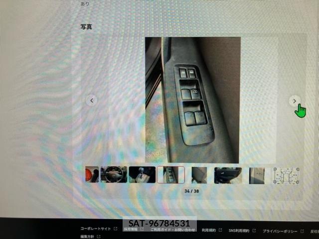 Nissan DUALIS 2010-07 7500321-18