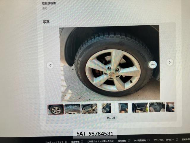 Nissan DUALIS 2010-07 7500321-5