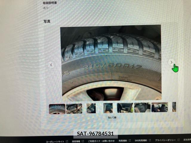 Nissan DUALIS 2010-07 7500321-6