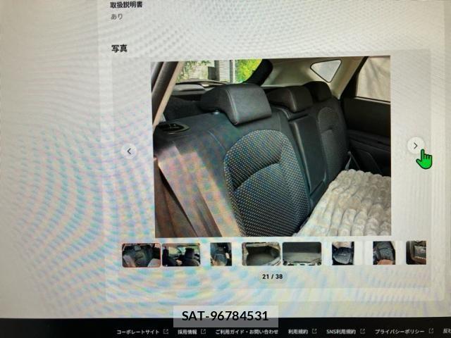 Nissan DUALIS 2010-07 7500321-8