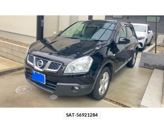 Nissan DUALIS 2013-08 7616288-2