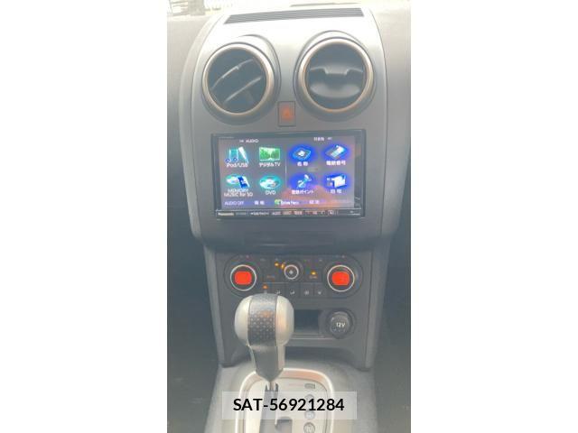 Nissan DUALIS 2013-08 7616288-7