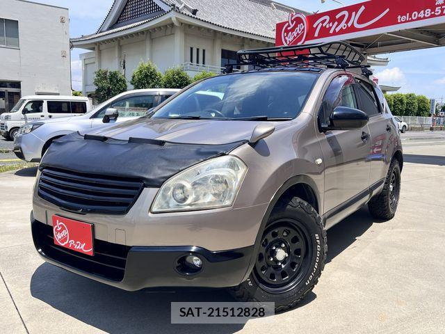 sat car