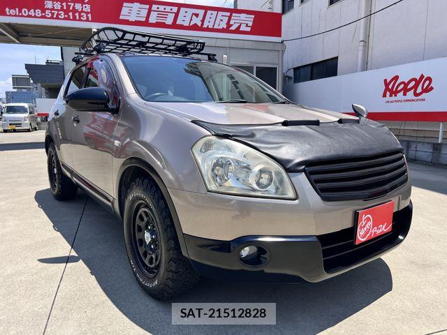 Nissan DUALIS 2008-02 7616287-14