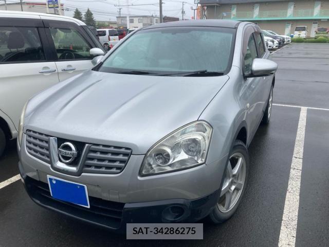 sat car