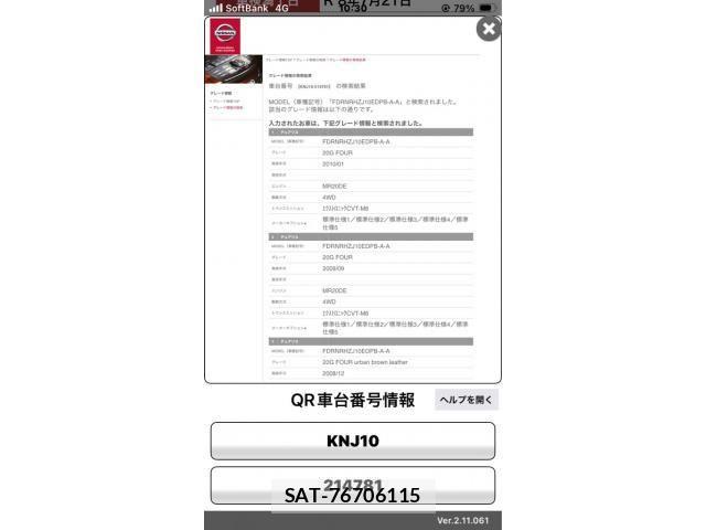 sat car