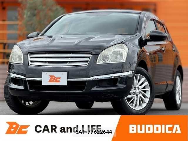 sat car