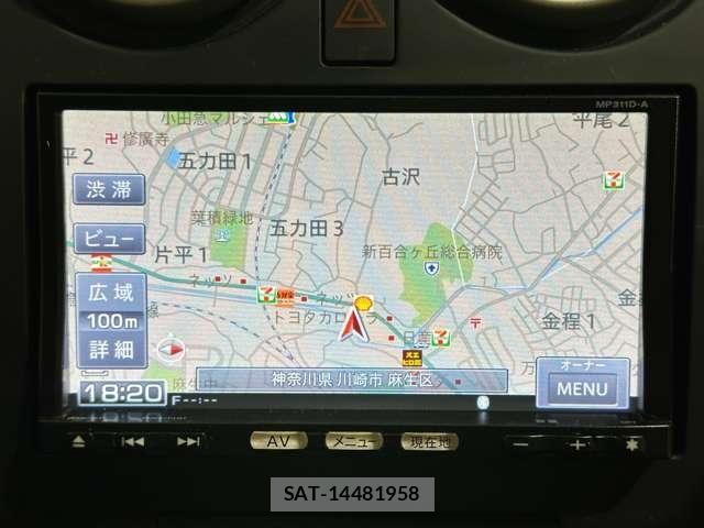 Nissan DUALIS 2012-03 8485311-16