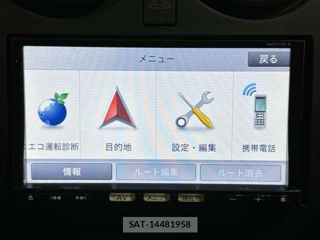Nissan DUALIS 2012-03 8485311-18