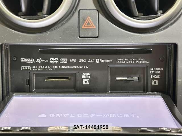 Nissan DUALIS 2012-03 8485311-19