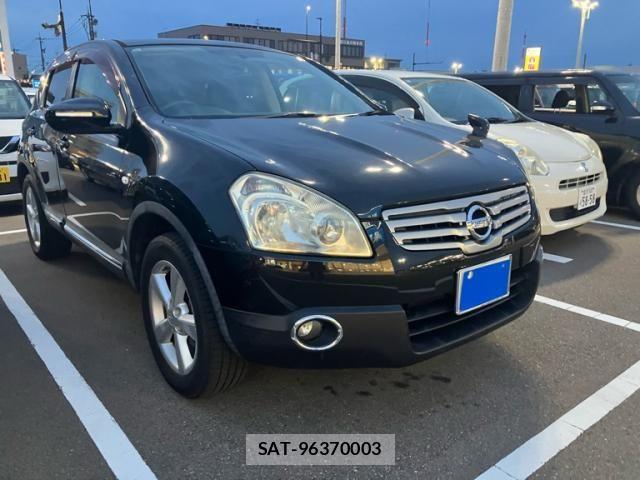 sat car