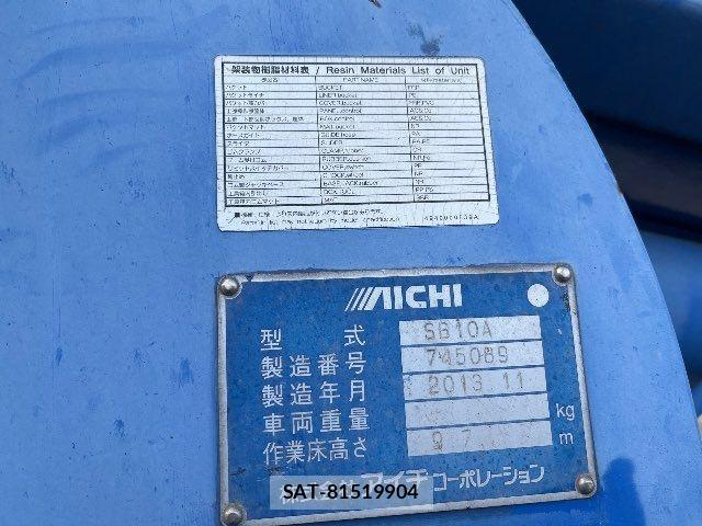 Hino DUTRO 2013-11 688679-9