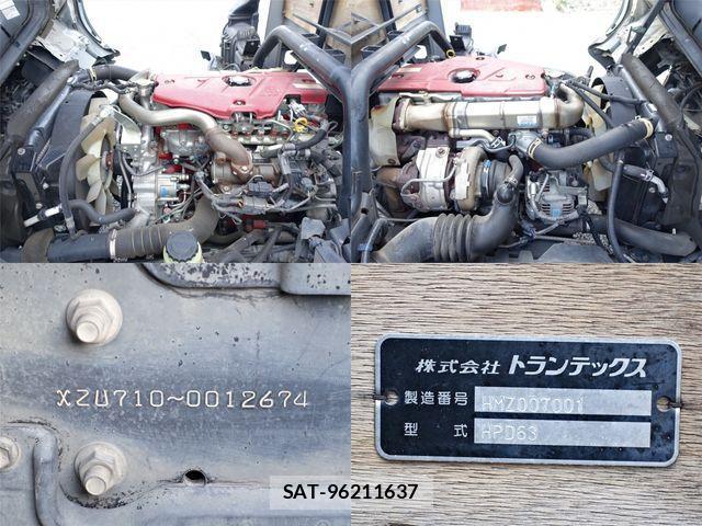 Hino DUTRO 2015-01 742690-11