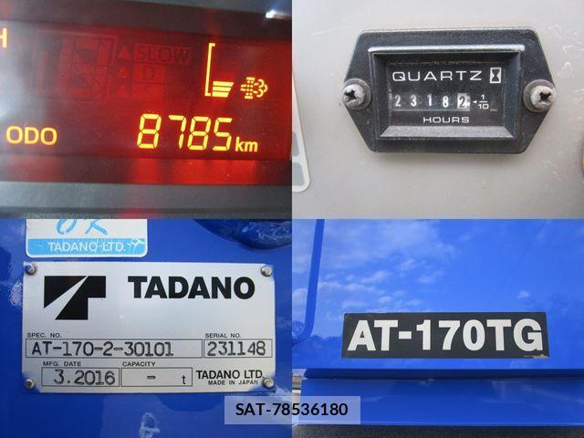 Hino DUTRO 2016-03 882770-19