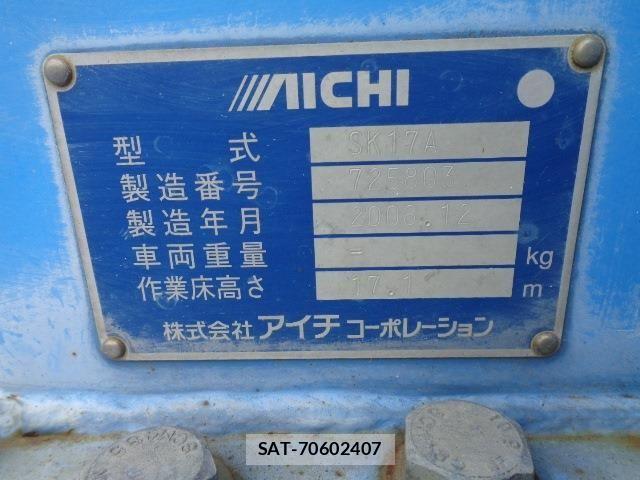 Hino DUTRO 2008-12 977068-27