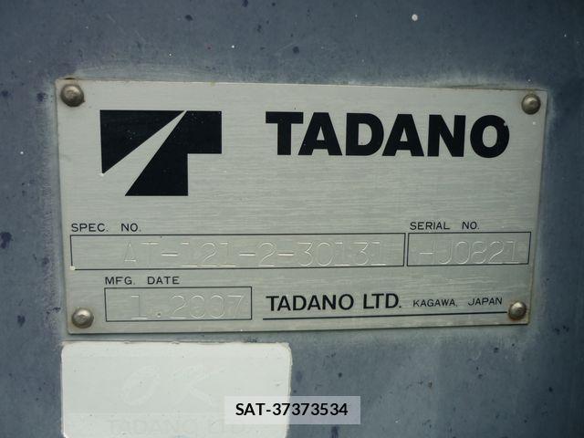 Hino DUTRO 2007-02 1071553-21