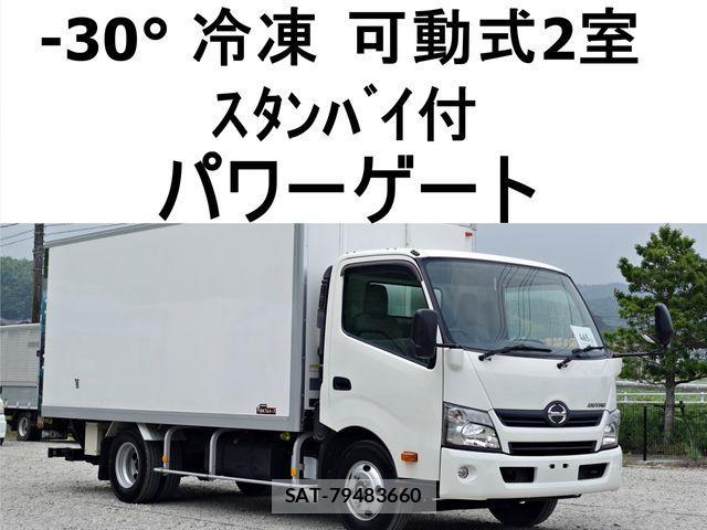 Hino DUTRO 2016-09 1137734-0