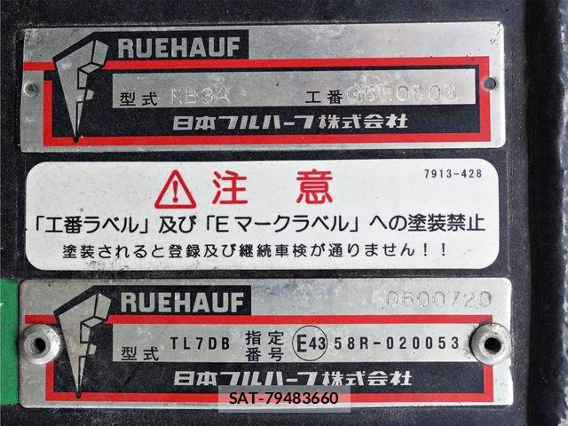 Hino DUTRO 2016-09 1137734-13