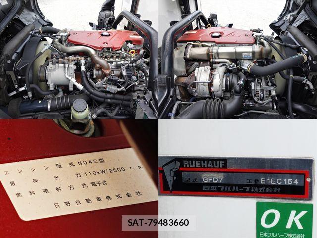Hino DUTRO 2016-09 1137734-16