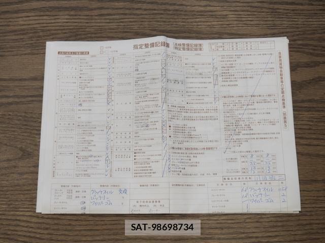 Hino DUTRO 2019-03 1153665-29