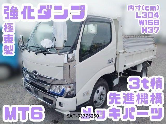 Hino DUTRO 2023-05 1153667-0