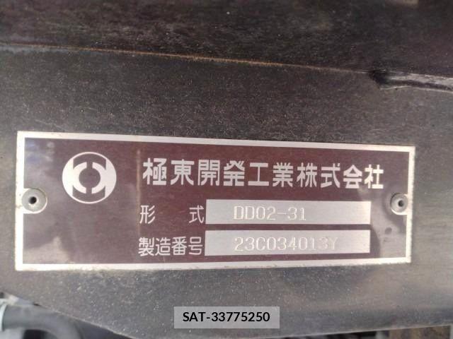 Hino DUTRO 2023-05 1153667-29
