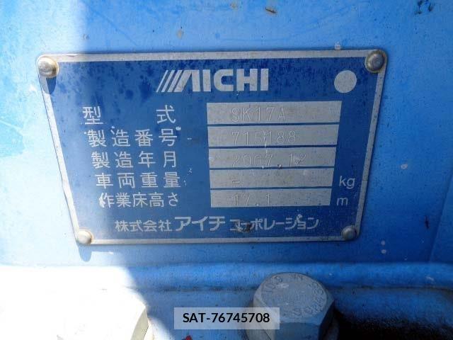 Hino DUTRO 2008-02 1184531-26