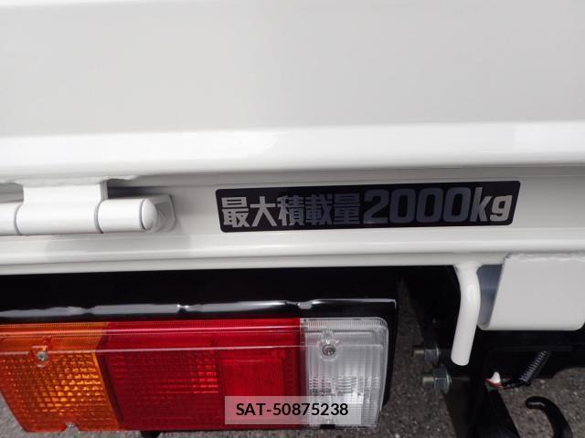 Hino DUTRO 2025-02 1235766-6